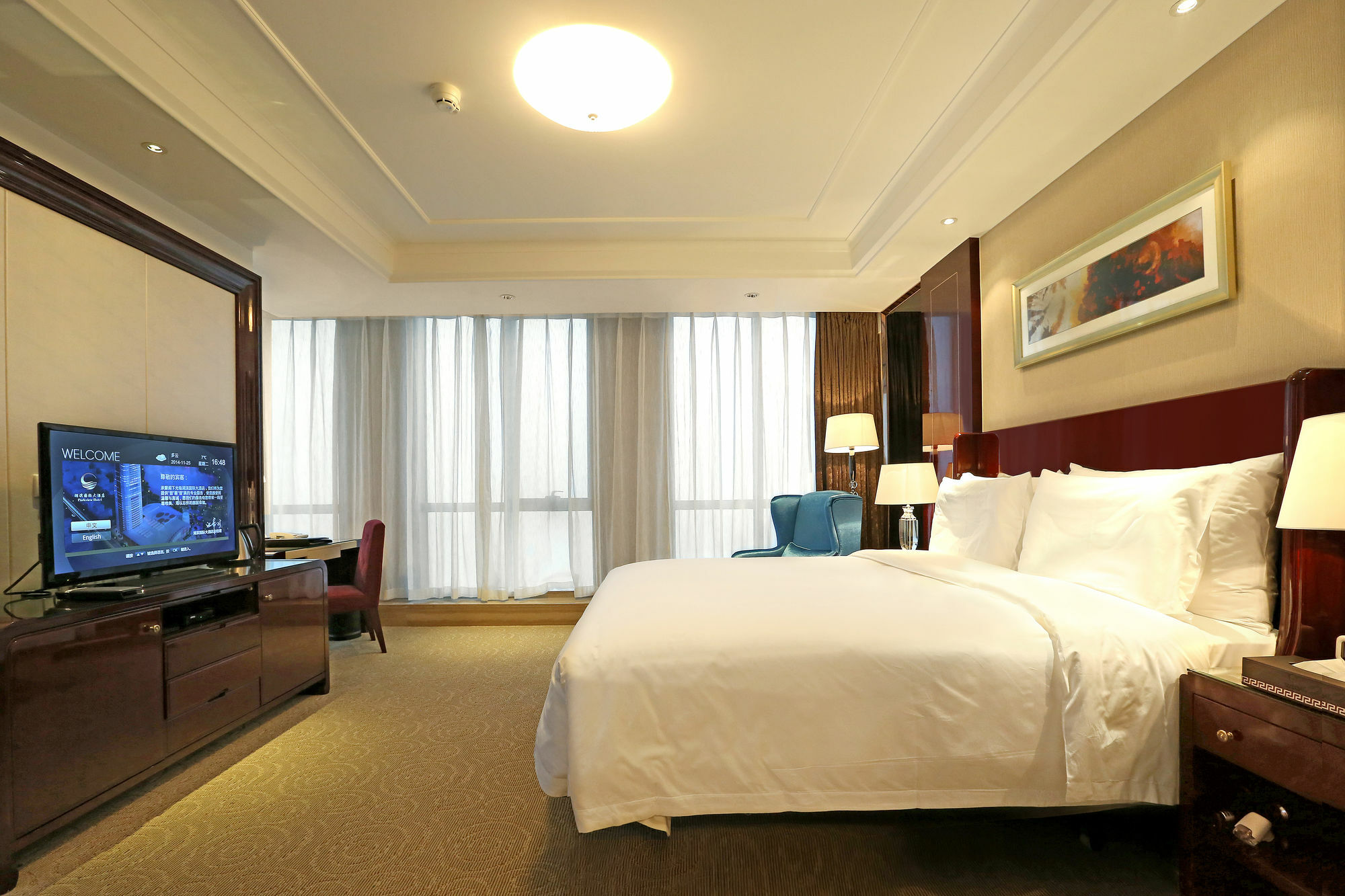 Parkview Hotel Taiyuan Exterior foto