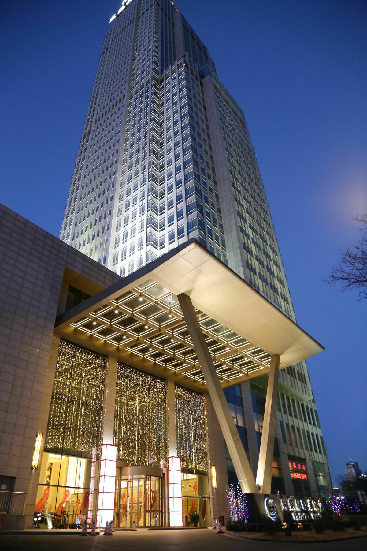 Parkview Hotel Taiyuan Exterior foto